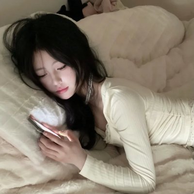 无暇顾爱